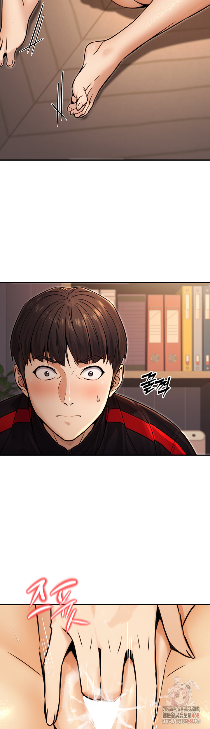 The Public Servant’s Double Life Raw - Chapter 17 Page 23