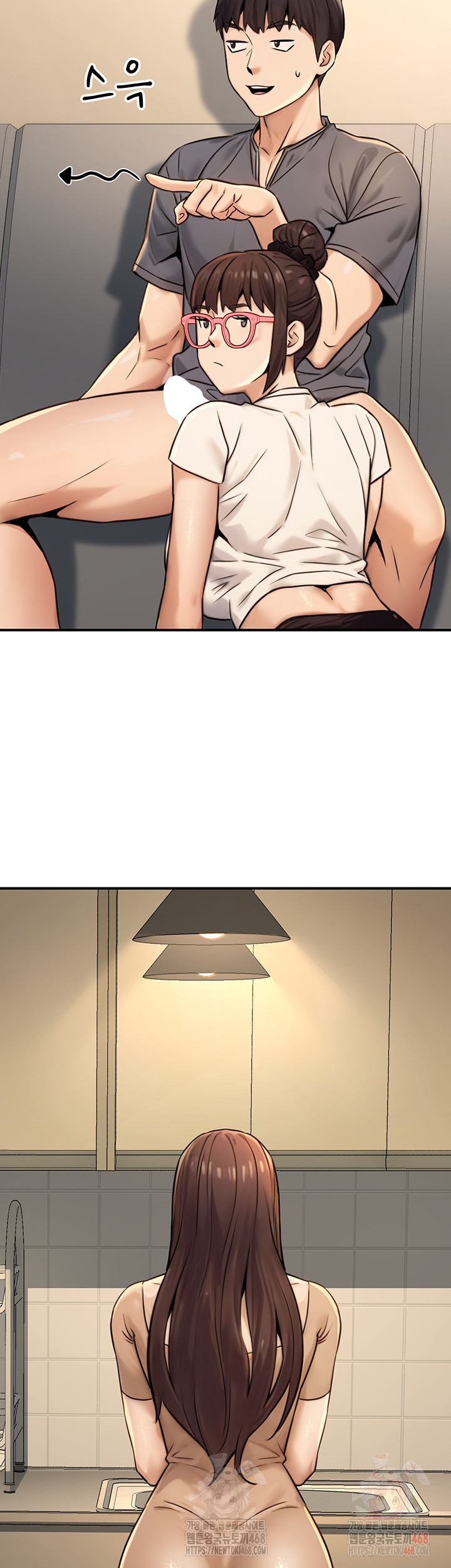 The Public Servant’s Double Life Raw - Chapter 20 Page 13