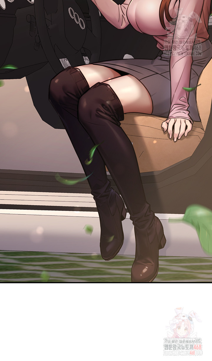 The Public Servant’s Double Life Raw - Chapter 20 Page 31