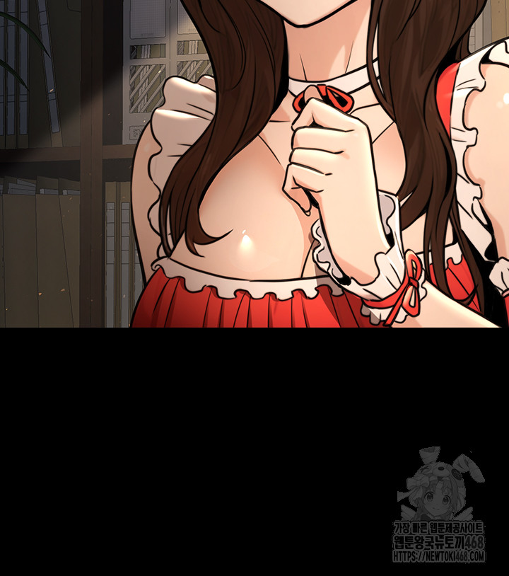 The Public Servant’s Double Life Raw - Chapter 21 Page 29