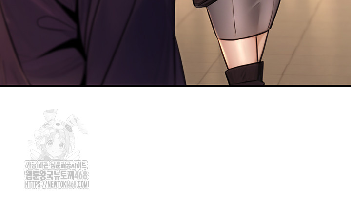 The Public Servant’s Double Life Raw - Chapter 22 Page 10