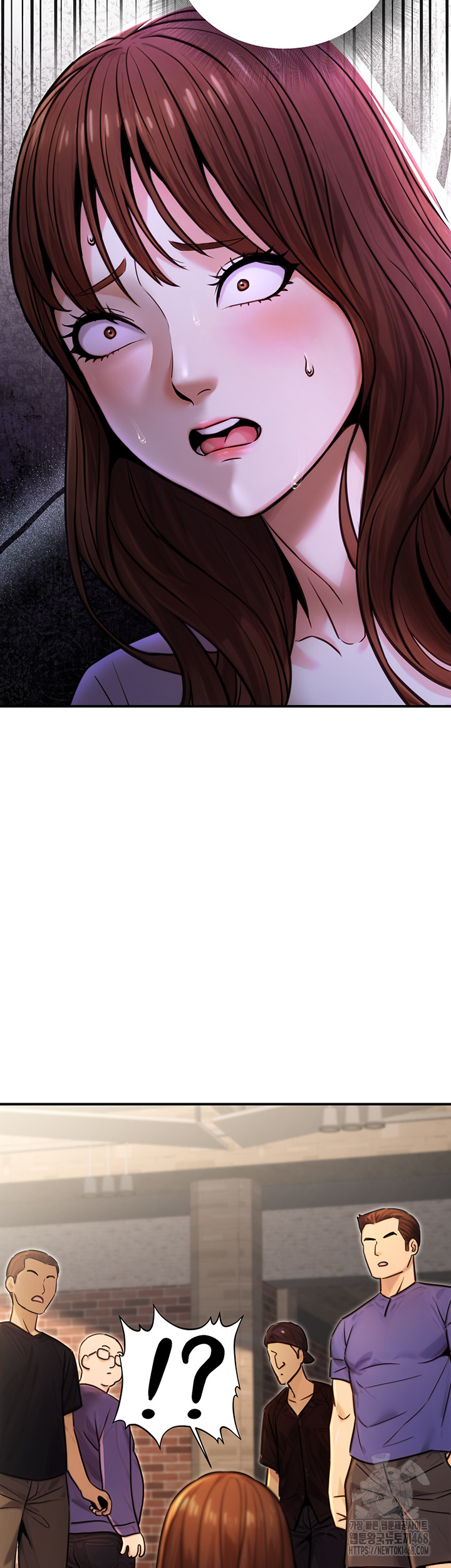 The Public Servant’s Double Life Raw - Chapter 22 Page 2