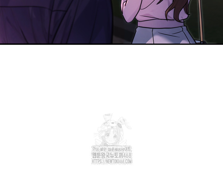 The Public Servant’s Double Life Raw - Chapter 22 Page 31