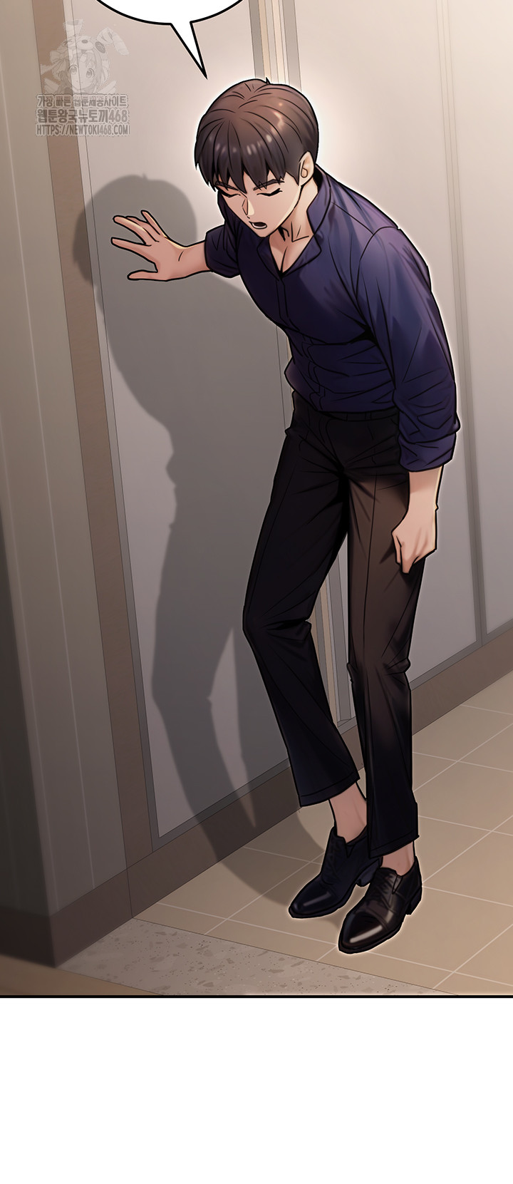 The Public Servant’s Double Life Raw - Chapter 26 Page 30