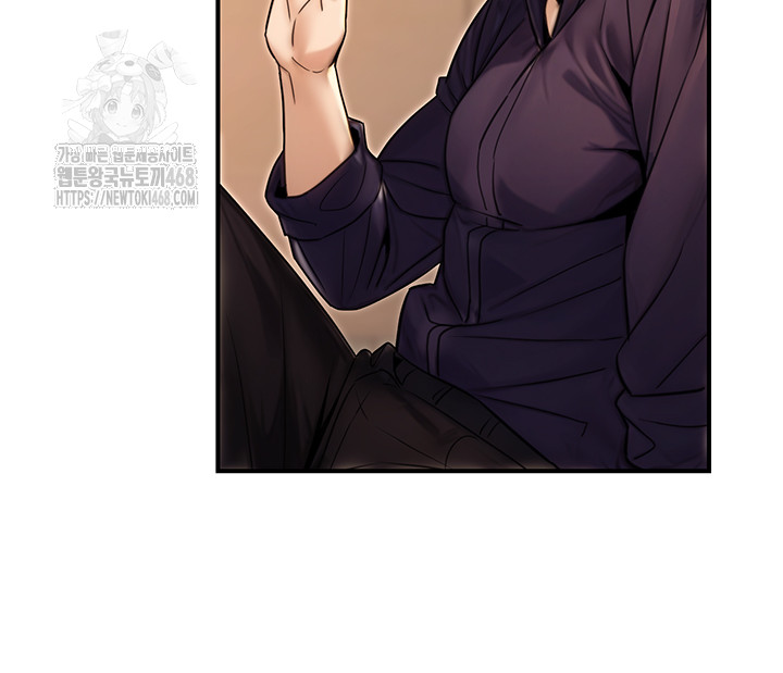 The Public Servant’s Double Life Raw - Chapter 26 Page 40