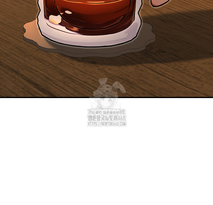 The Public Servant’s Double Life Raw - Chapter 28 Page 53