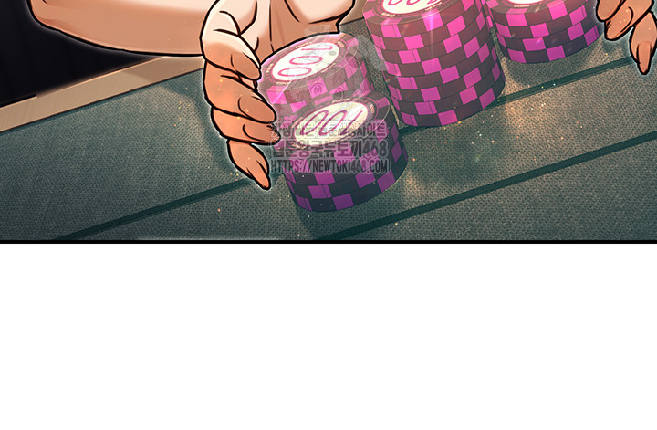 The Public Servant’s Double Life Raw - Chapter 29 Page 44