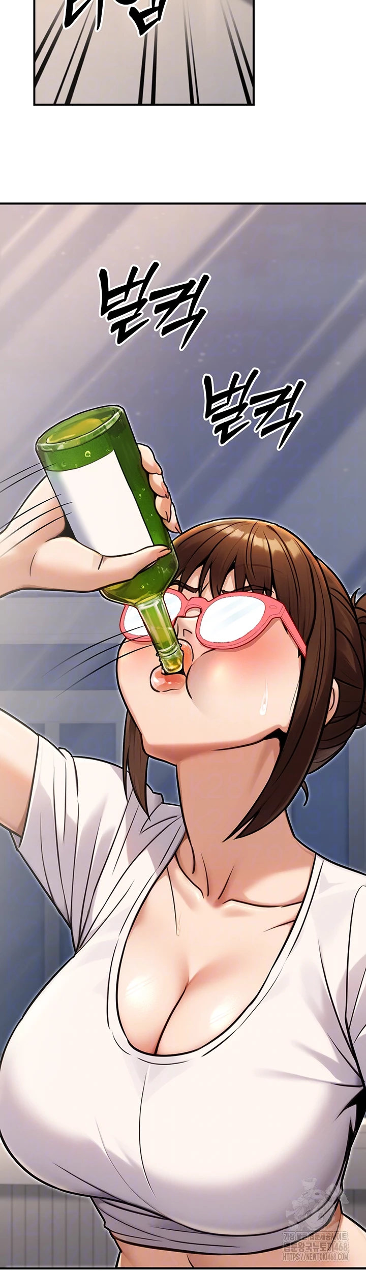 The Public Servant’s Double Life Raw - Chapter 29 Page 9