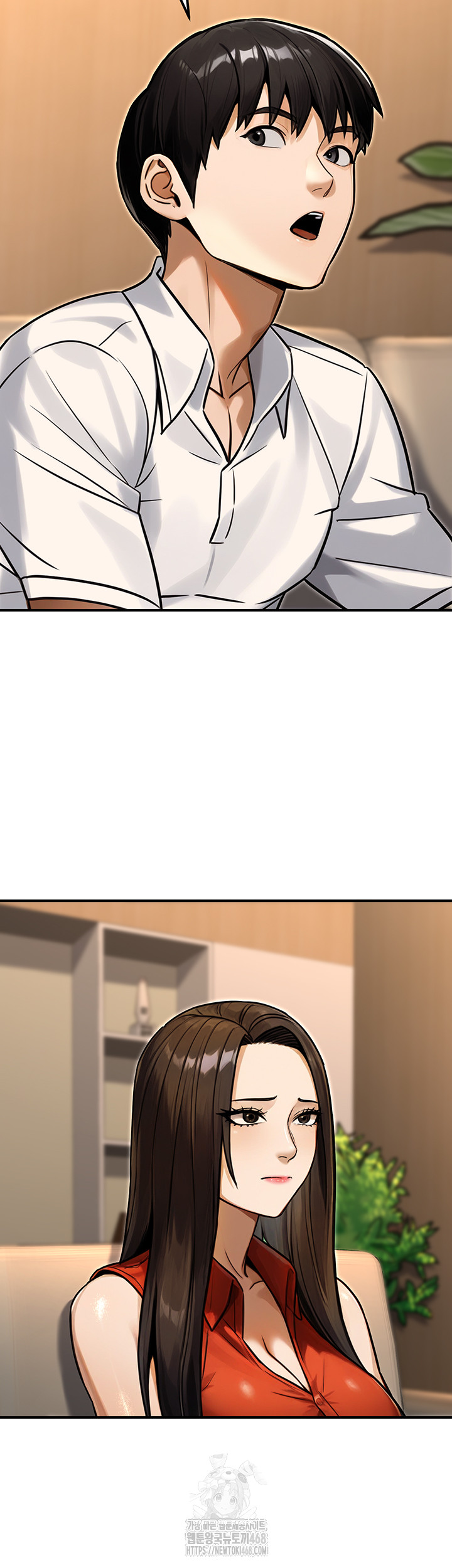 The Public Servant’s Double Life Raw - Chapter 30 Page 13