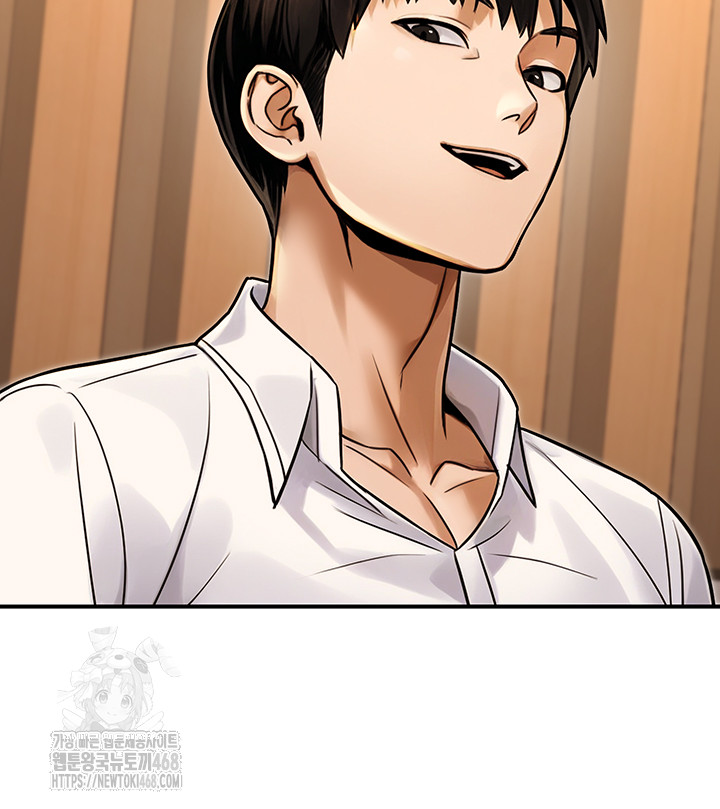 The Public Servant’s Double Life Raw - Chapter 30 Page 24