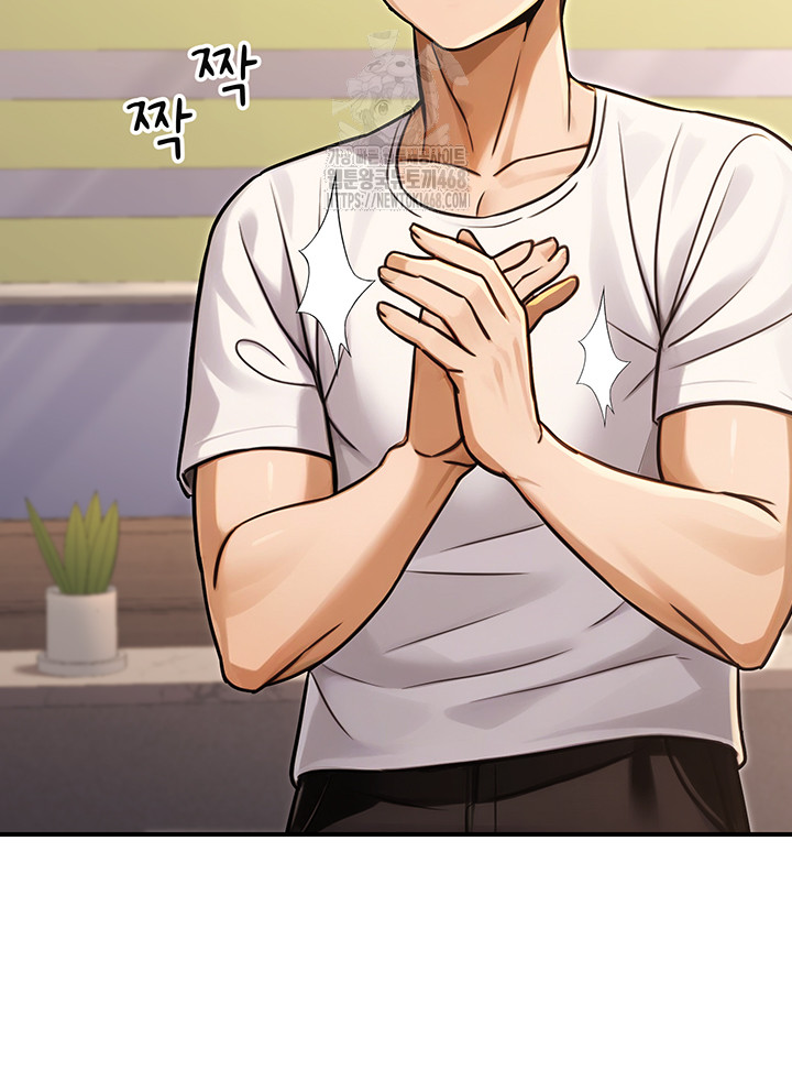 The Public Servant’s Double Life Raw - Chapter 30 Page 38