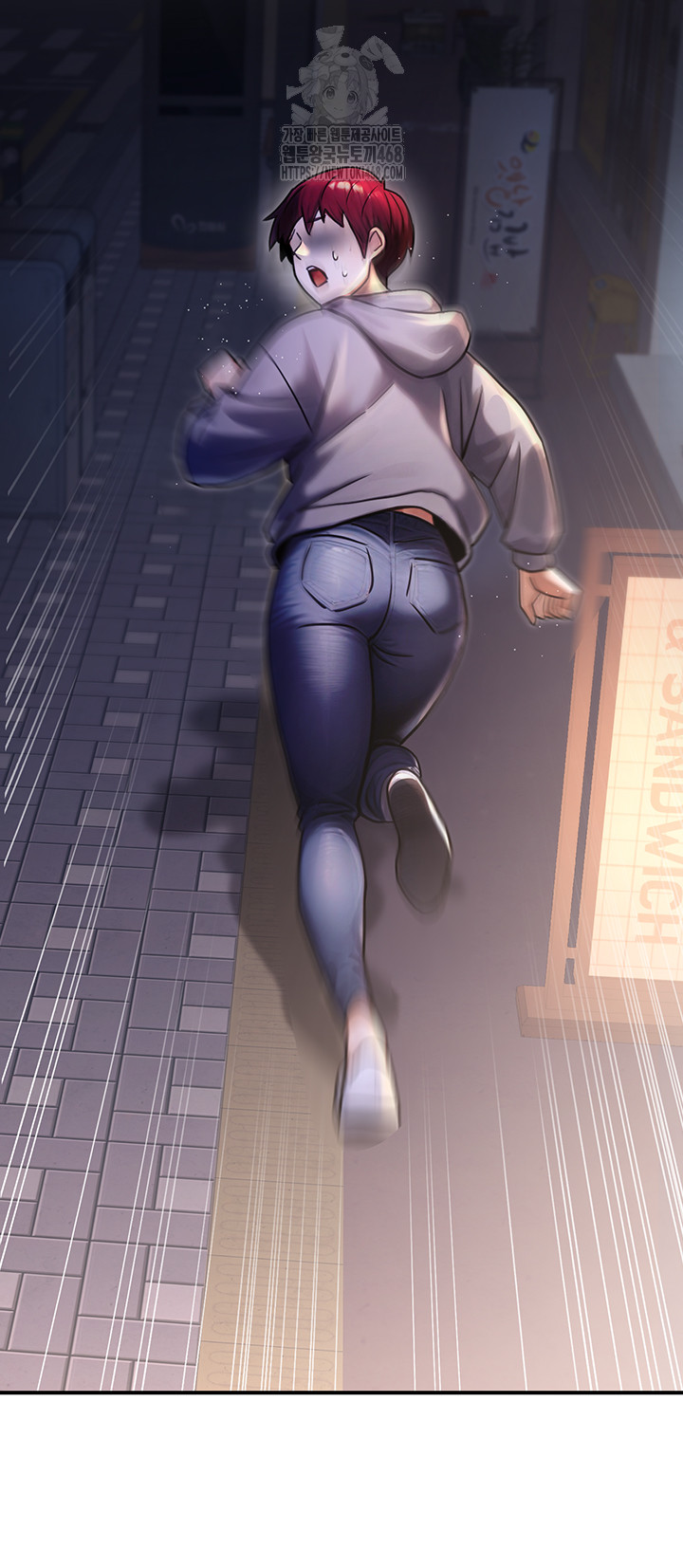 The Public Servant’s Double Life Raw - Chapter 30 Page 48