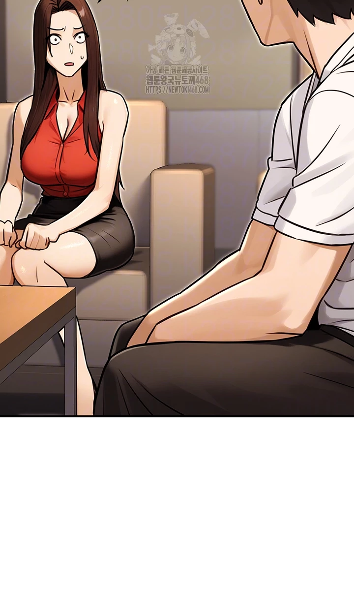 The Public Servant’s Double Life Raw - Chapter 30 Page 9