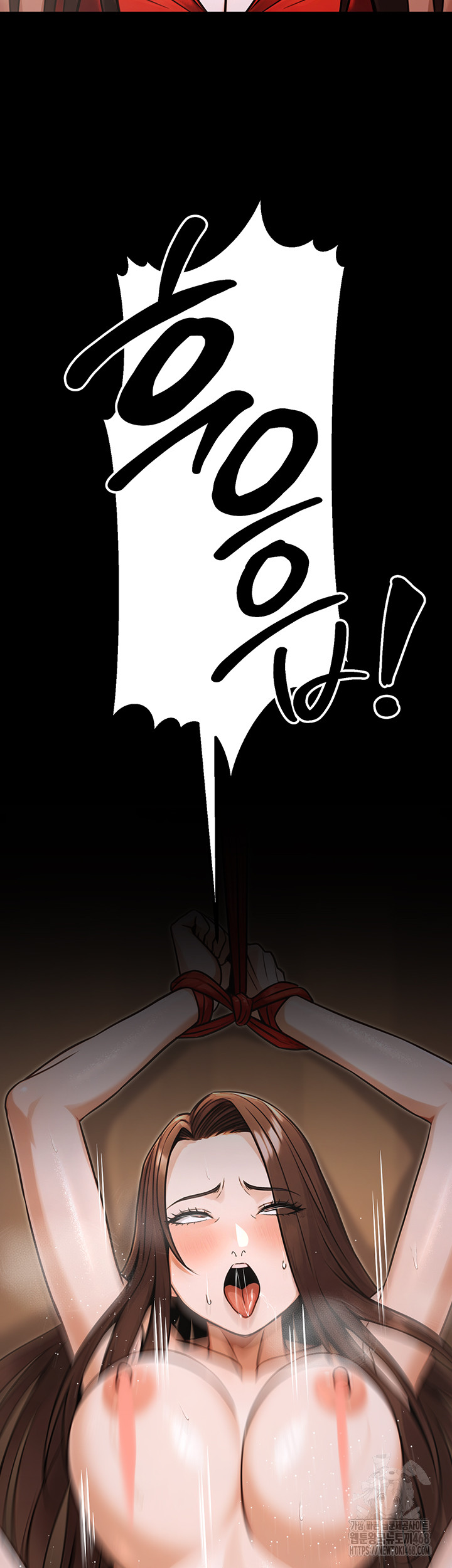 The Public Servant’s Double Life Raw - Chapter 31 Page 20