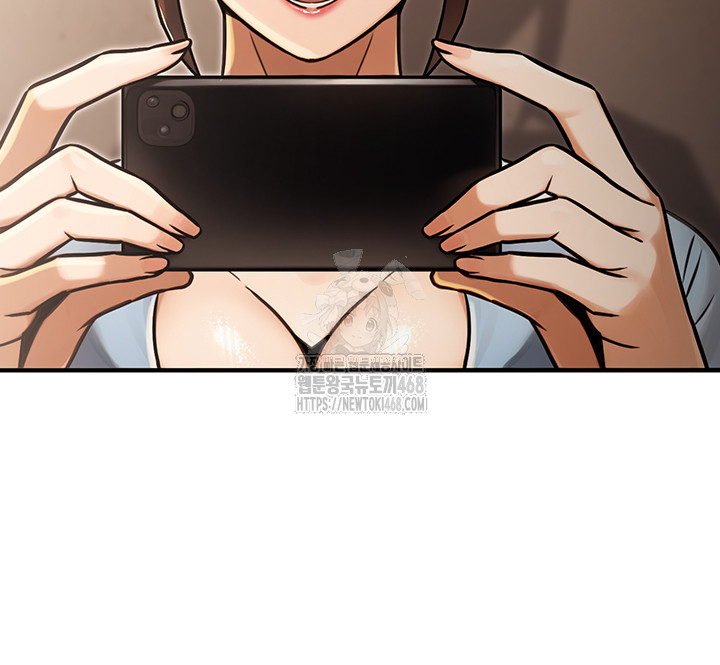 The Public Servant’s Double Life Raw - Chapter 31 Page 35