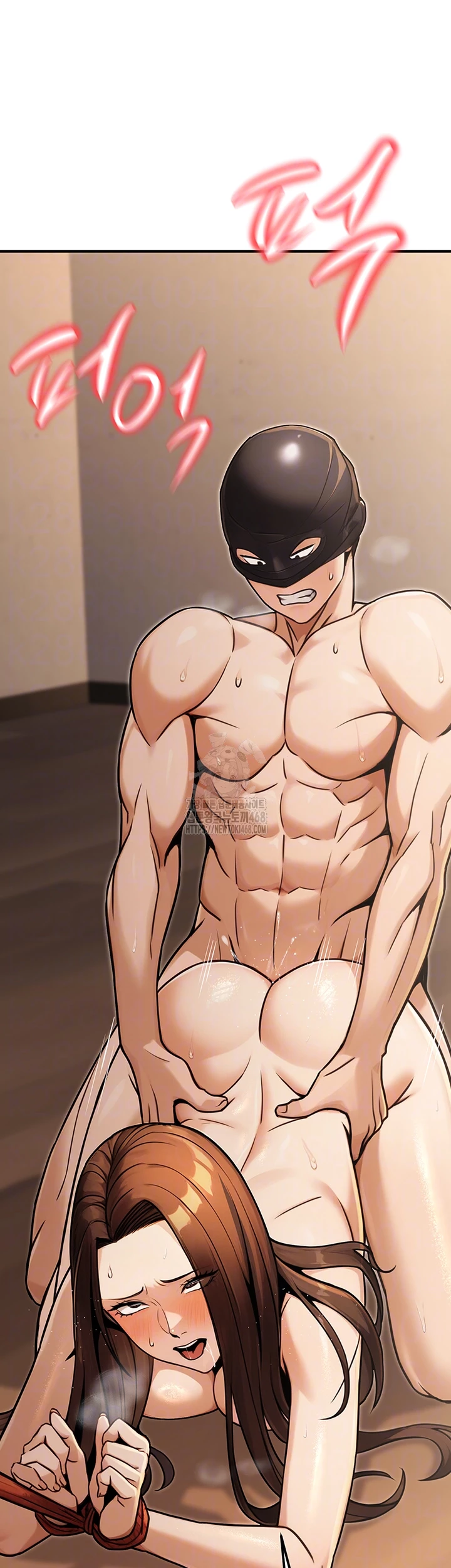 The Public Servant’s Double Life Raw - Chapter 31 Page 8