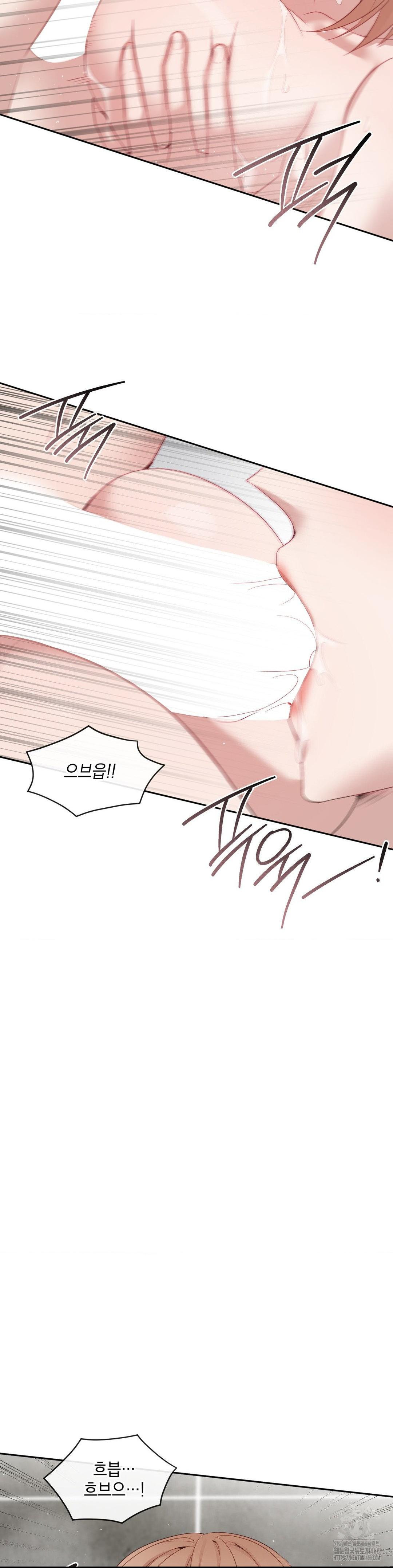 Senior Assistant Instructor Raw - Chapter 11 Page 24