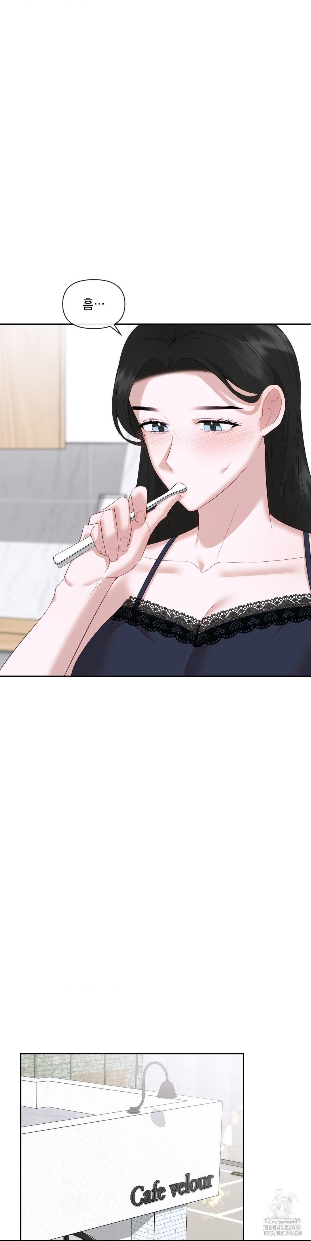 Senior Assistant Instructor Raw - Chapter 12 Page 14