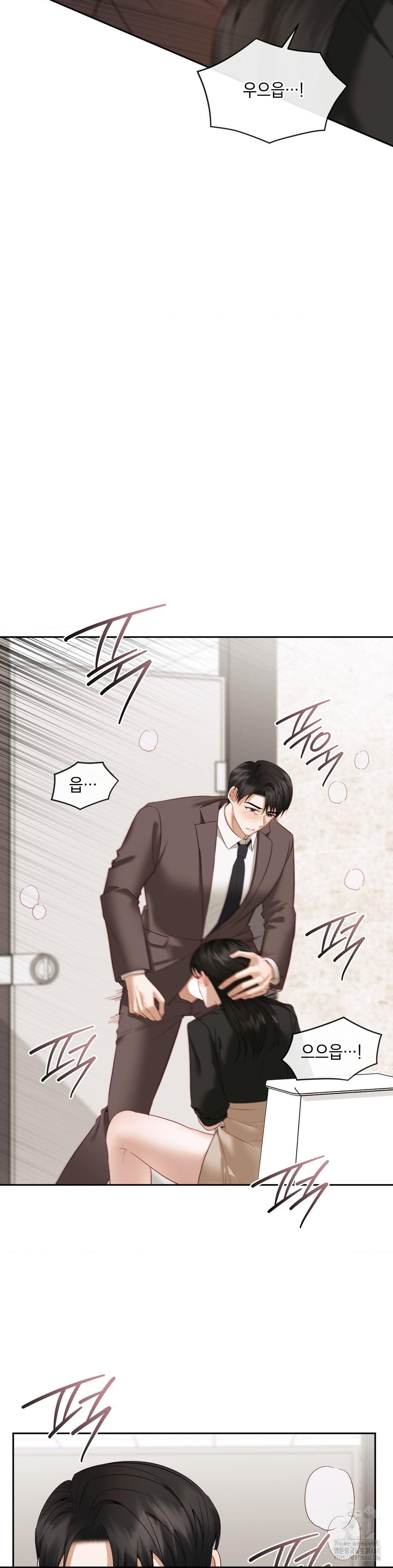 Senior Assistant Instructor Raw - Chapter 13 Page 28