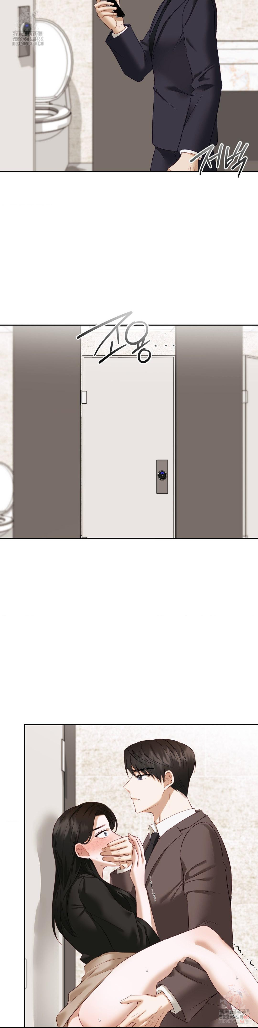 Senior Assistant Instructor Raw - Chapter 14 Page 24