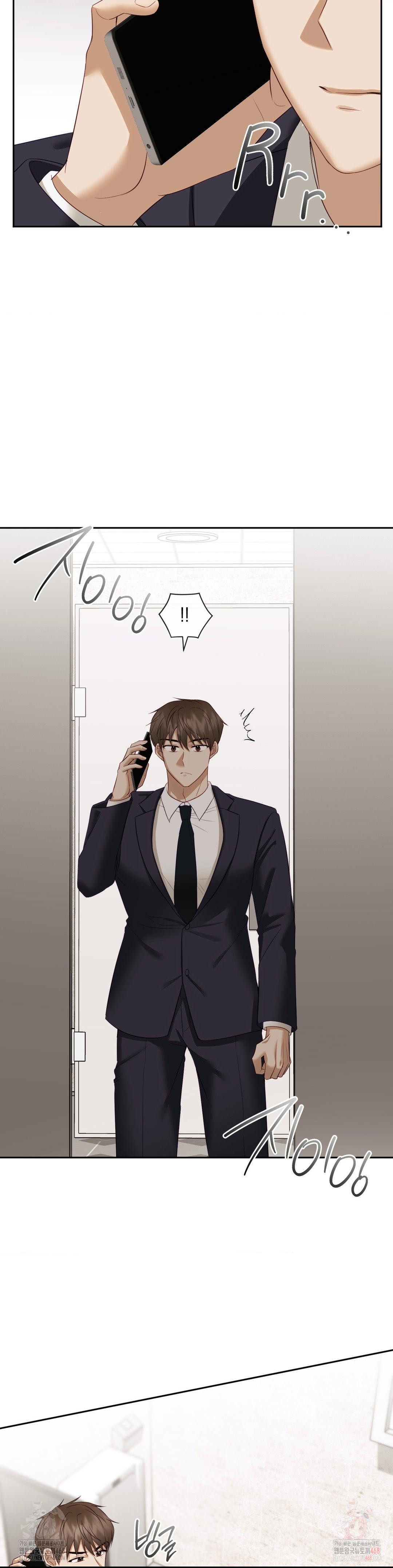 Senior Assistant Instructor Raw - Chapter 14 Page 33