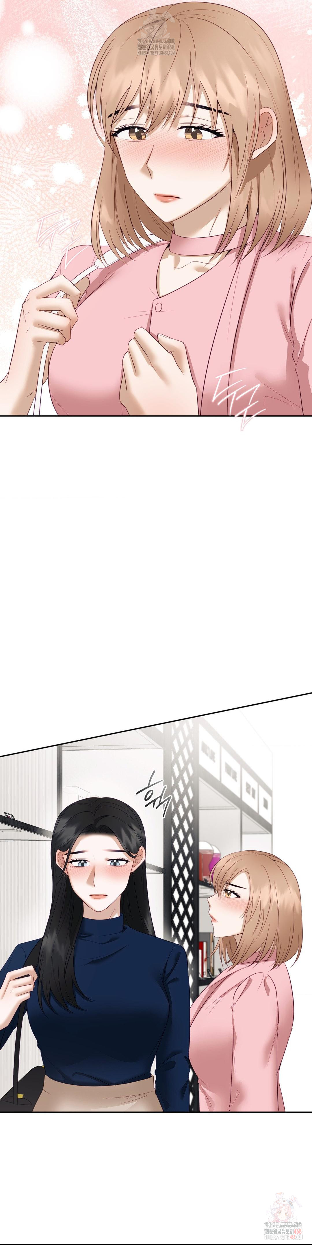 Senior Assistant Instructor Raw - Chapter 16 Page 38