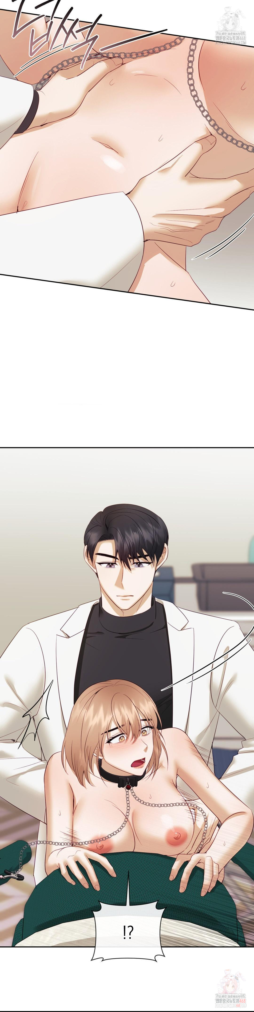 Senior Assistant Instructor Raw - Chapter 18 Page 28