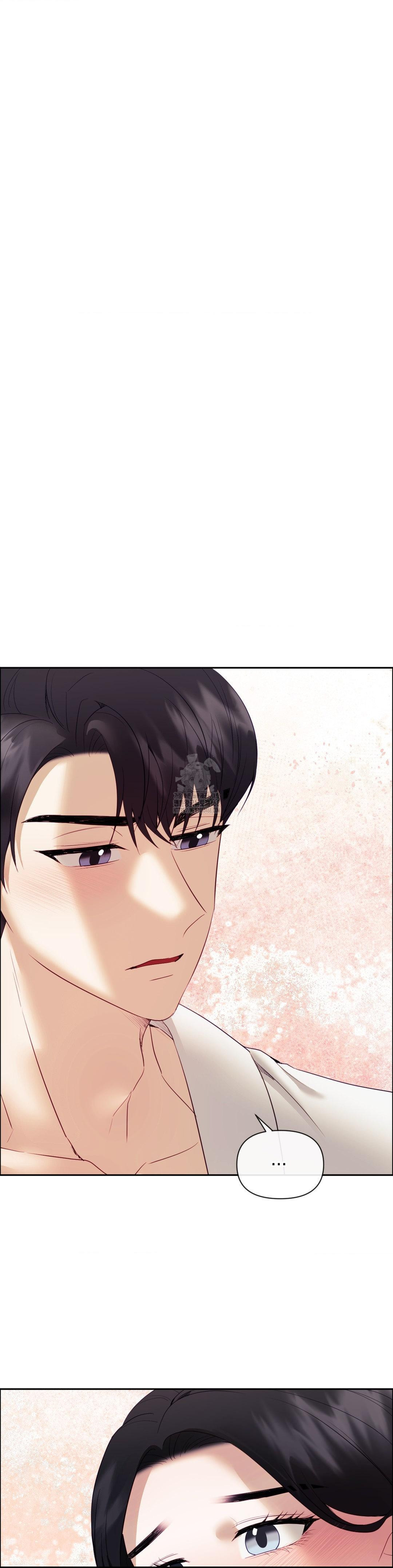 Senior Assistant Instructor Raw - Chapter 22 Page 26