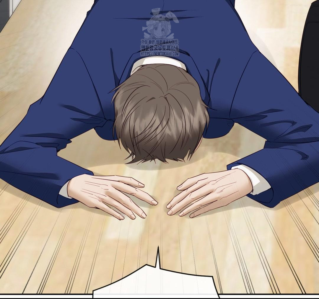 Senior Assistant Instructor Raw - Chapter 23 Page 112