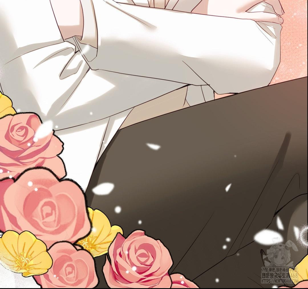 Senior Assistant Instructor Raw - Chapter 23 Page 116