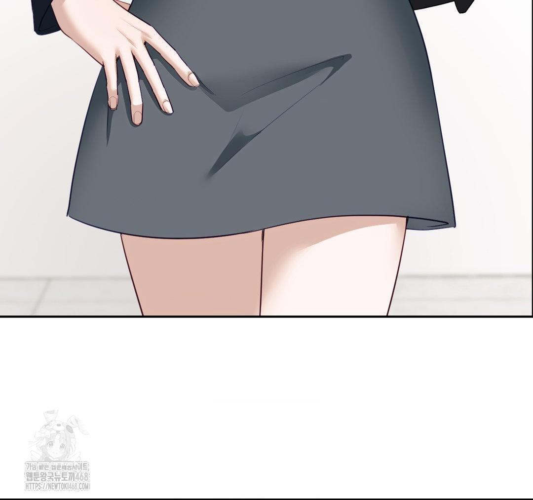 Senior Assistant Instructor Raw - Chapter 23 Page 12