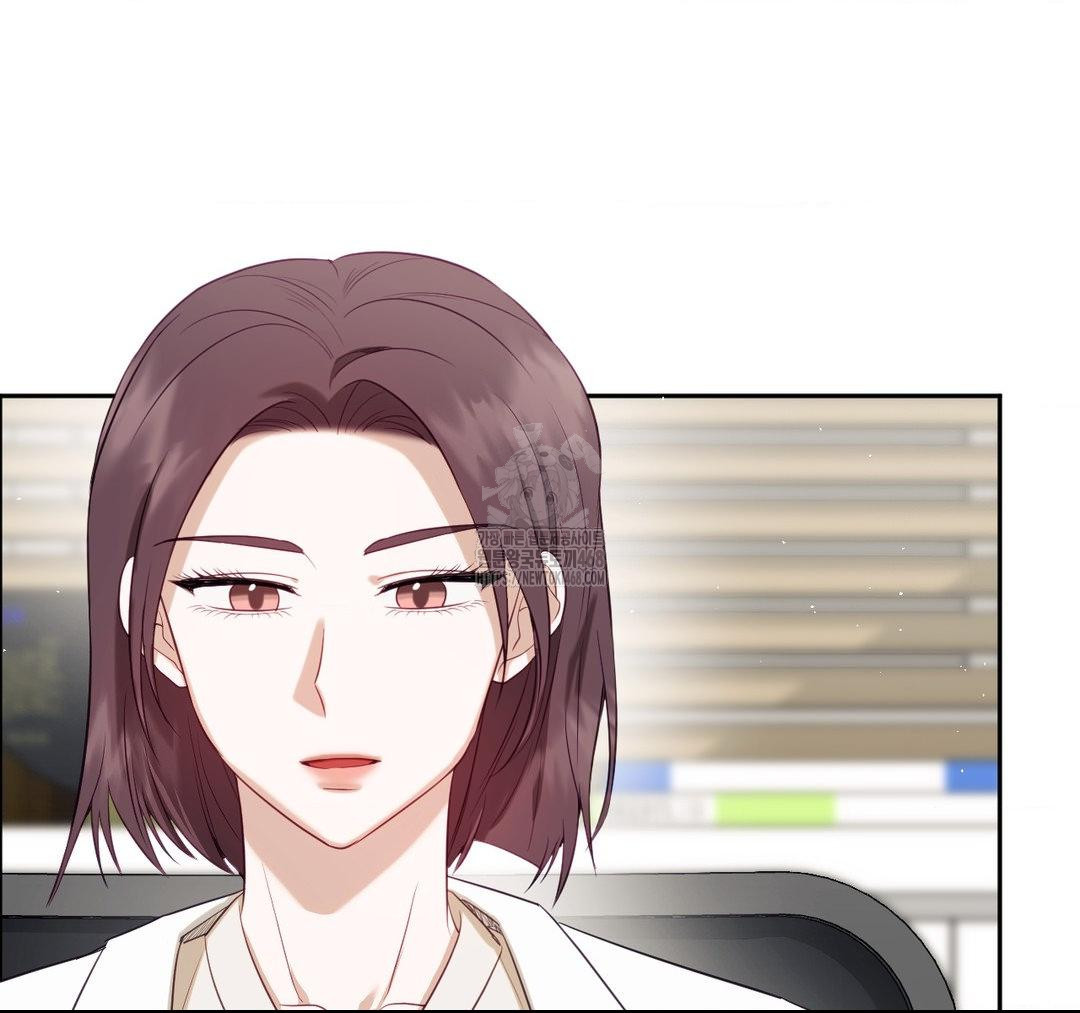 Senior Assistant Instructor Raw - Chapter 23 Page 120