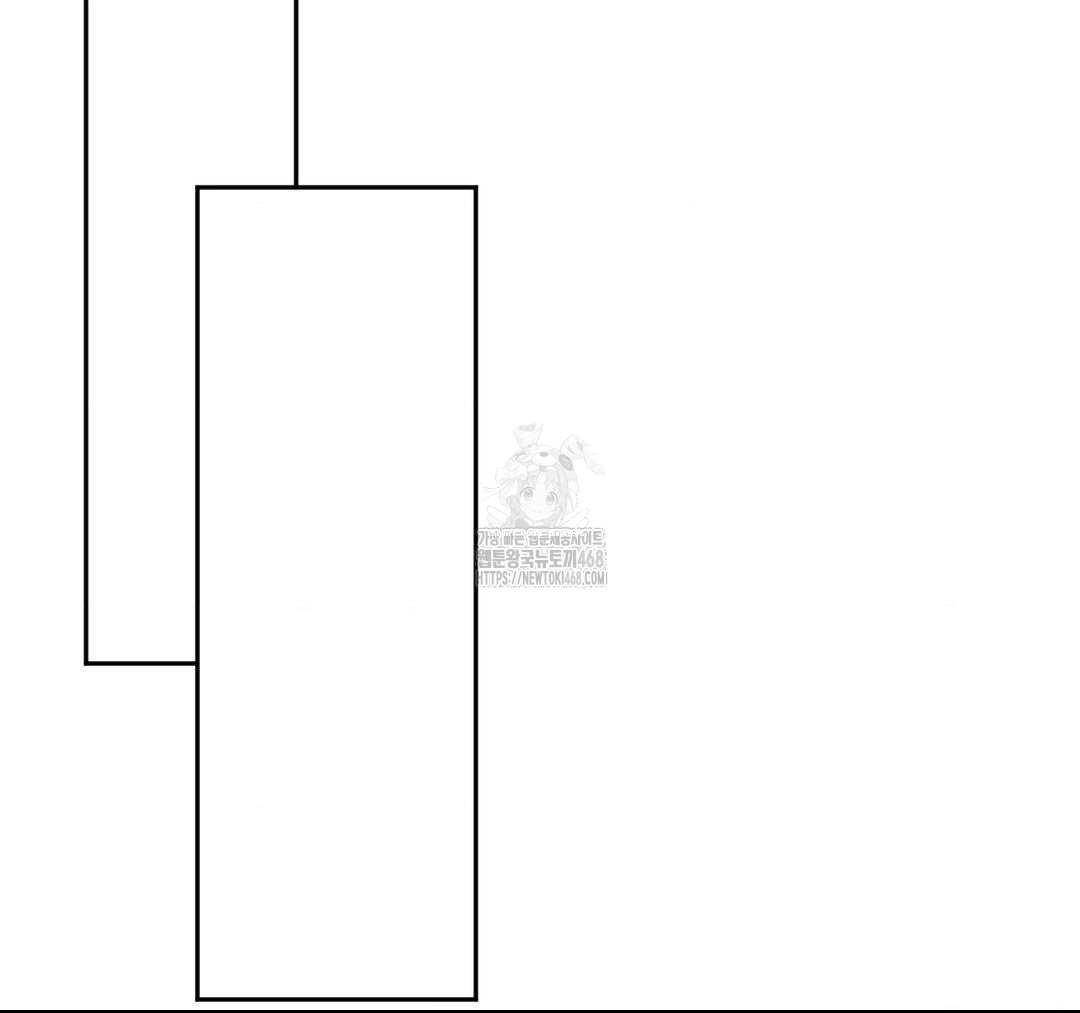 Senior Assistant Instructor Raw - Chapter 23 Page 147