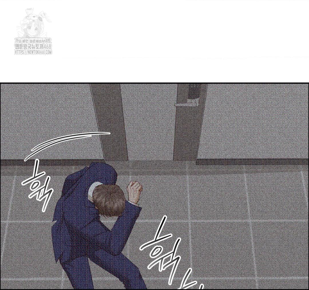 Senior Assistant Instructor Raw - Chapter 23 Page 153