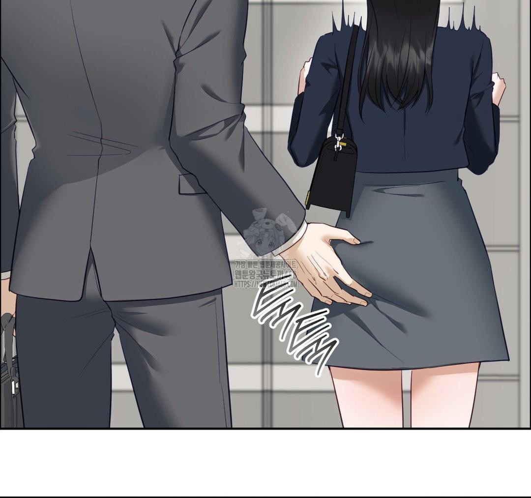 Senior Assistant Instructor Raw - Chapter 23 Page 25