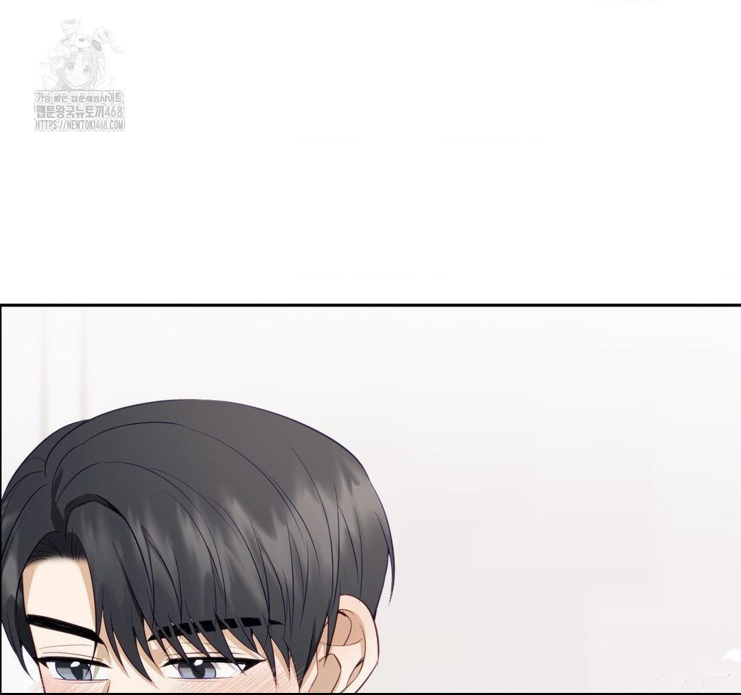 Senior Assistant Instructor Raw - Chapter 23 Page 38