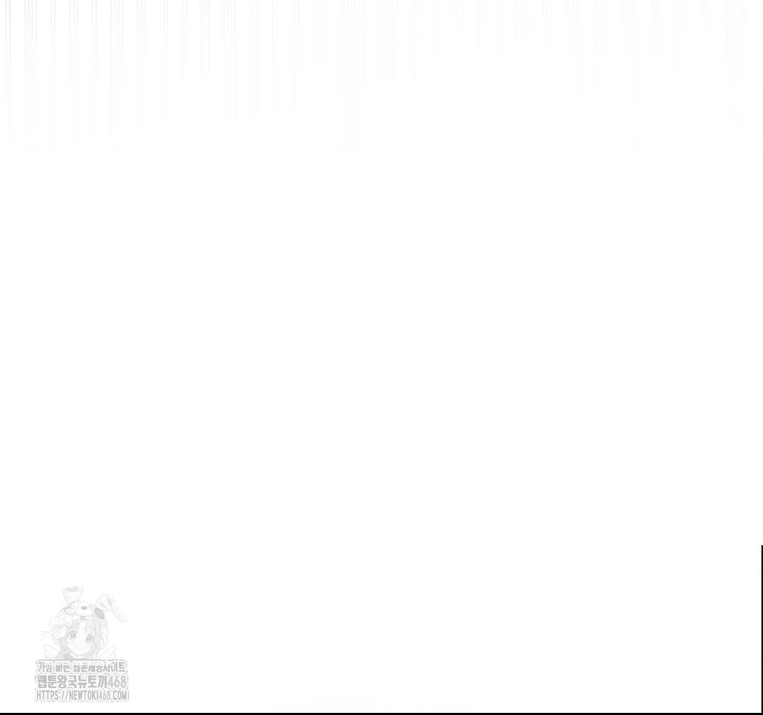 Senior Assistant Instructor Raw - Chapter 23 Page 65