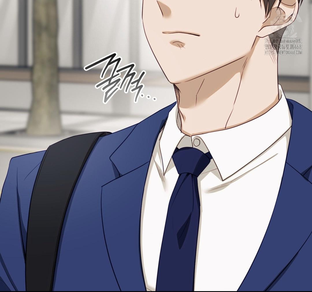 Senior Assistant Instructor Raw - Chapter 23 Page 71