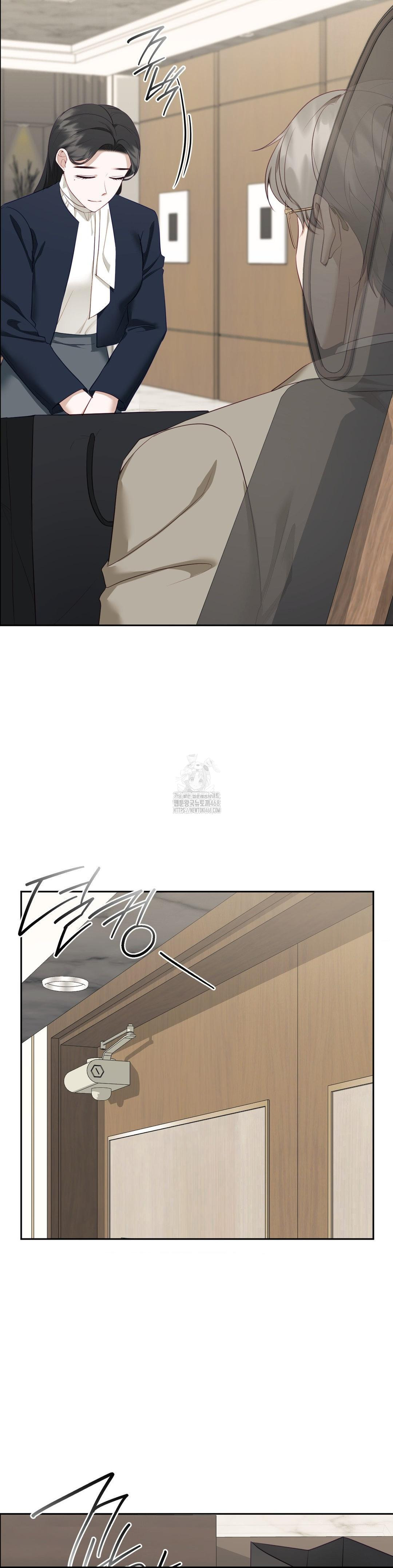 Senior Assistant Instructor Raw - Chapter 24 Page 18