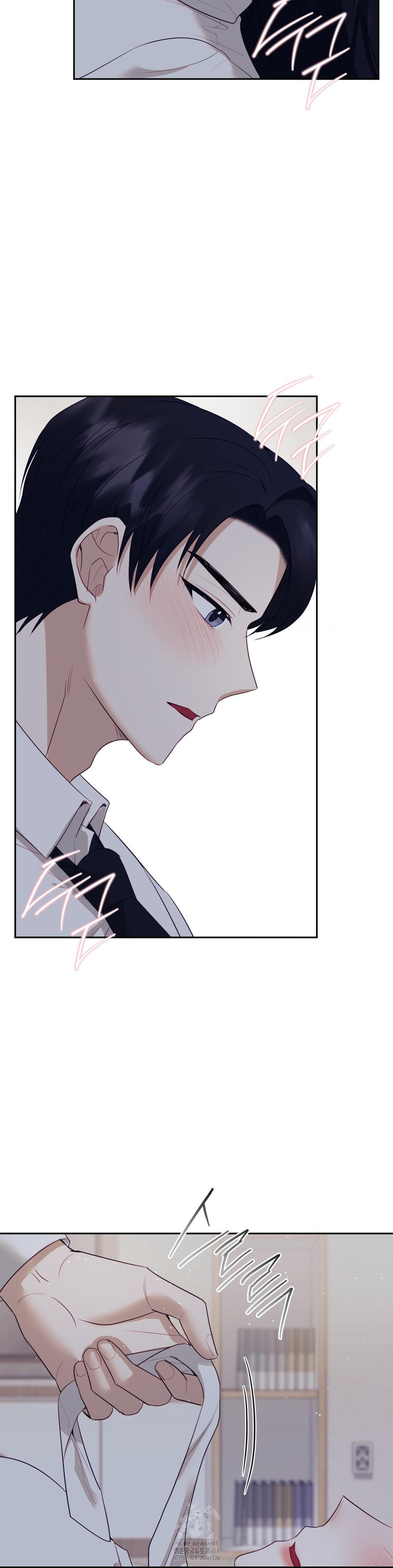 Senior Assistant Instructor Raw - Chapter 25 Page 10