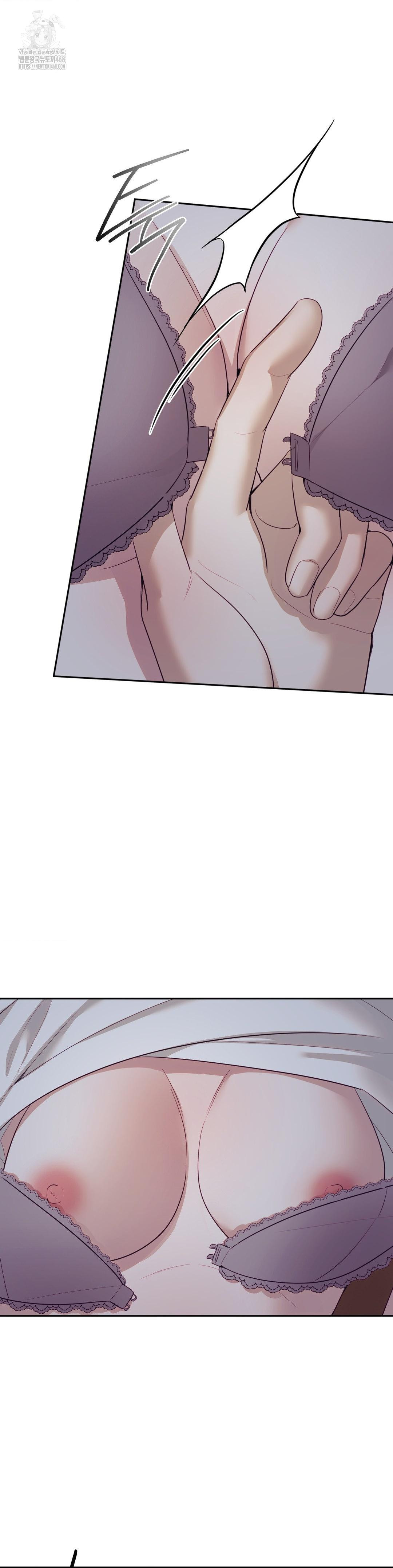 Senior Assistant Instructor Raw - Chapter 25 Page 14