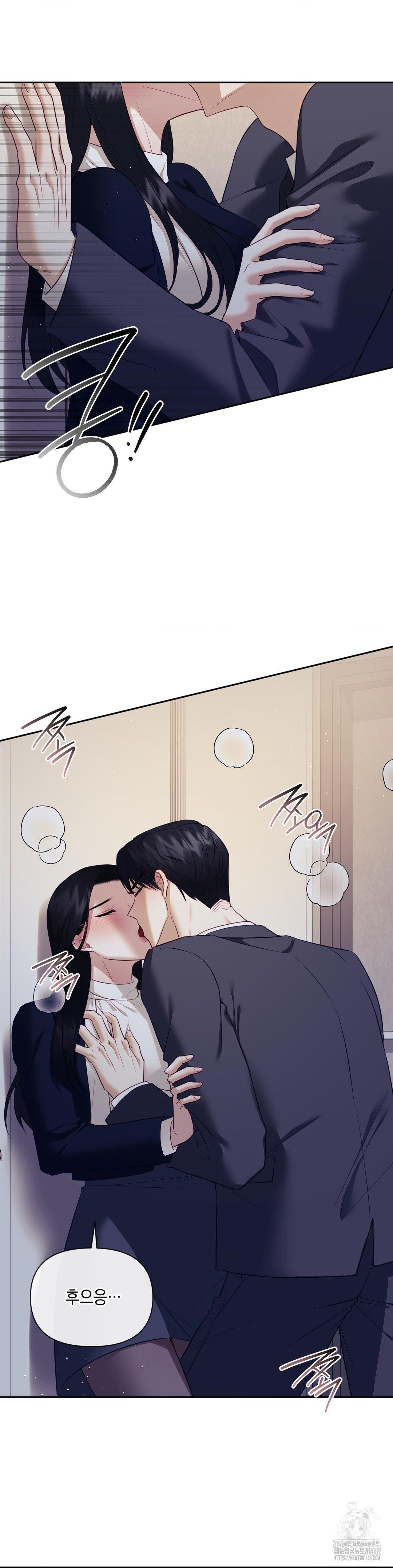 Senior Assistant Instructor Raw - Chapter 25 Page 4