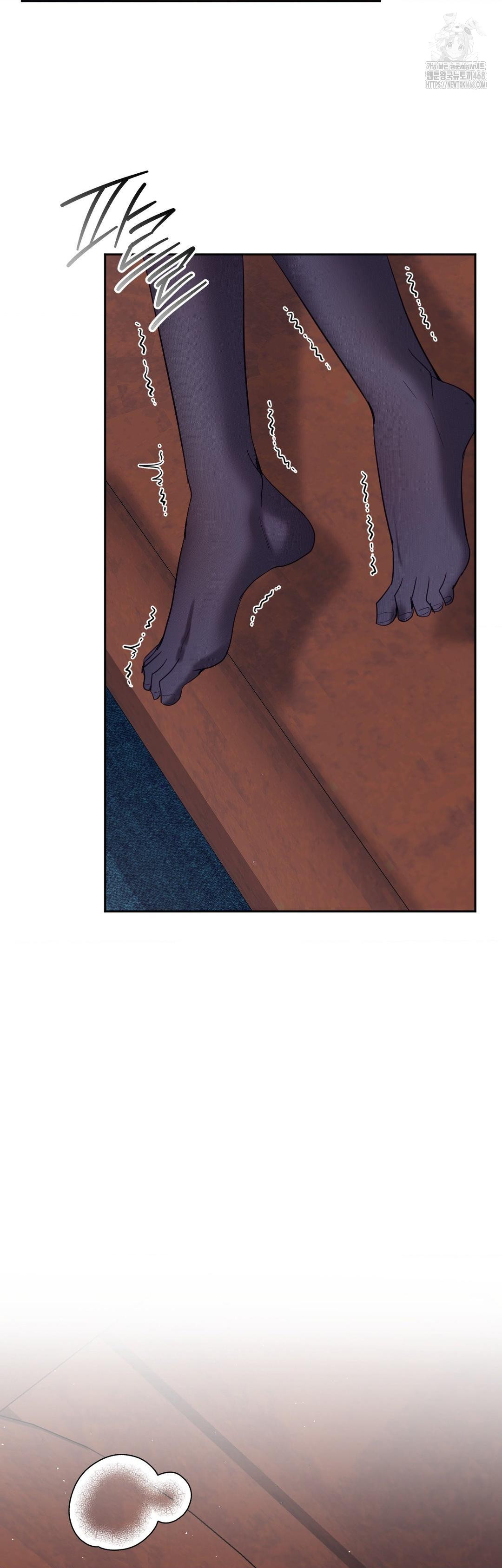 Senior Assistant Instructor Raw - Chapter 26 Page 45