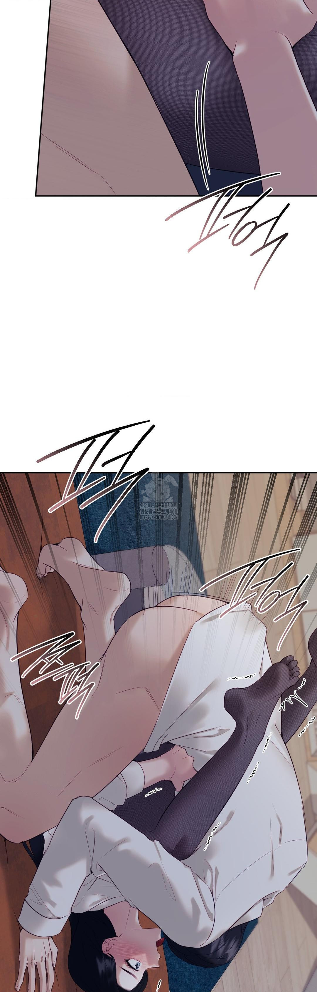 Senior Assistant Instructor Raw - Chapter 26 Page 7