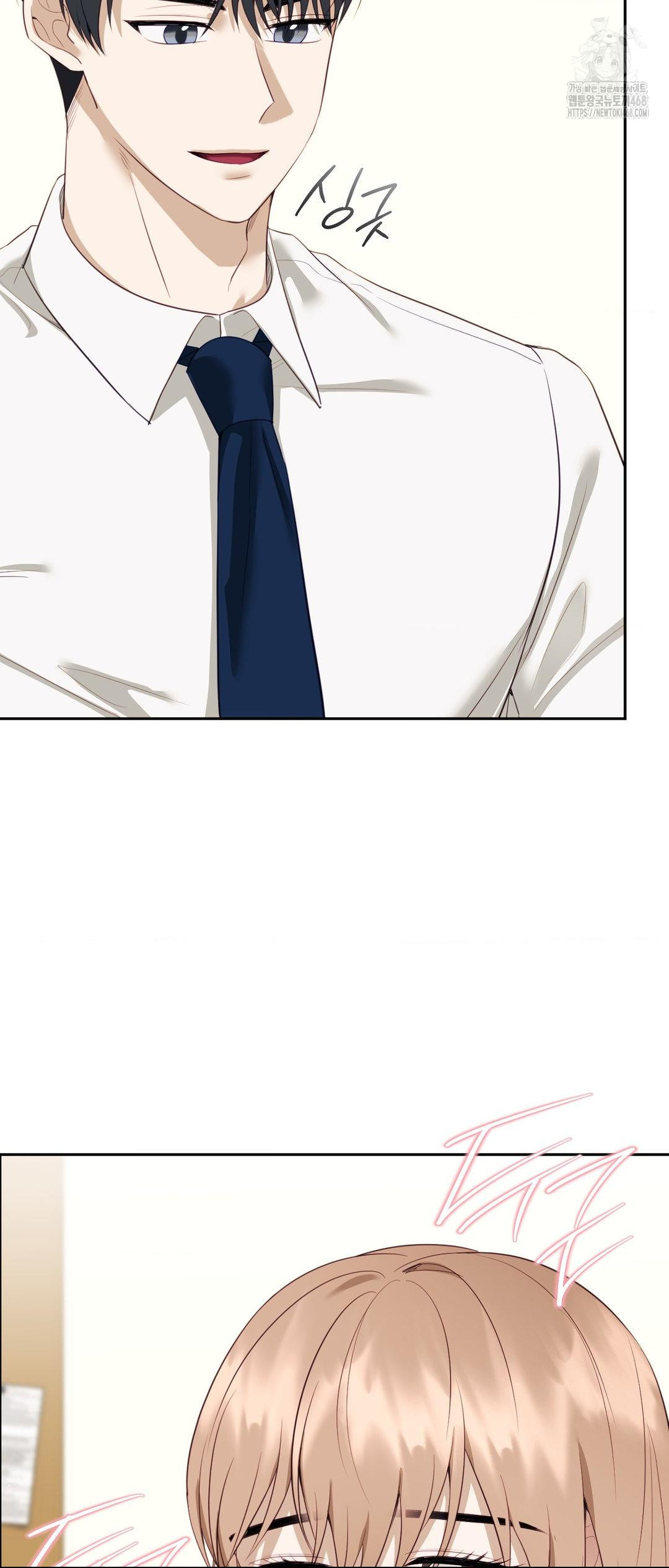 Senior Assistant Instructor Raw - Chapter 27 Page 25