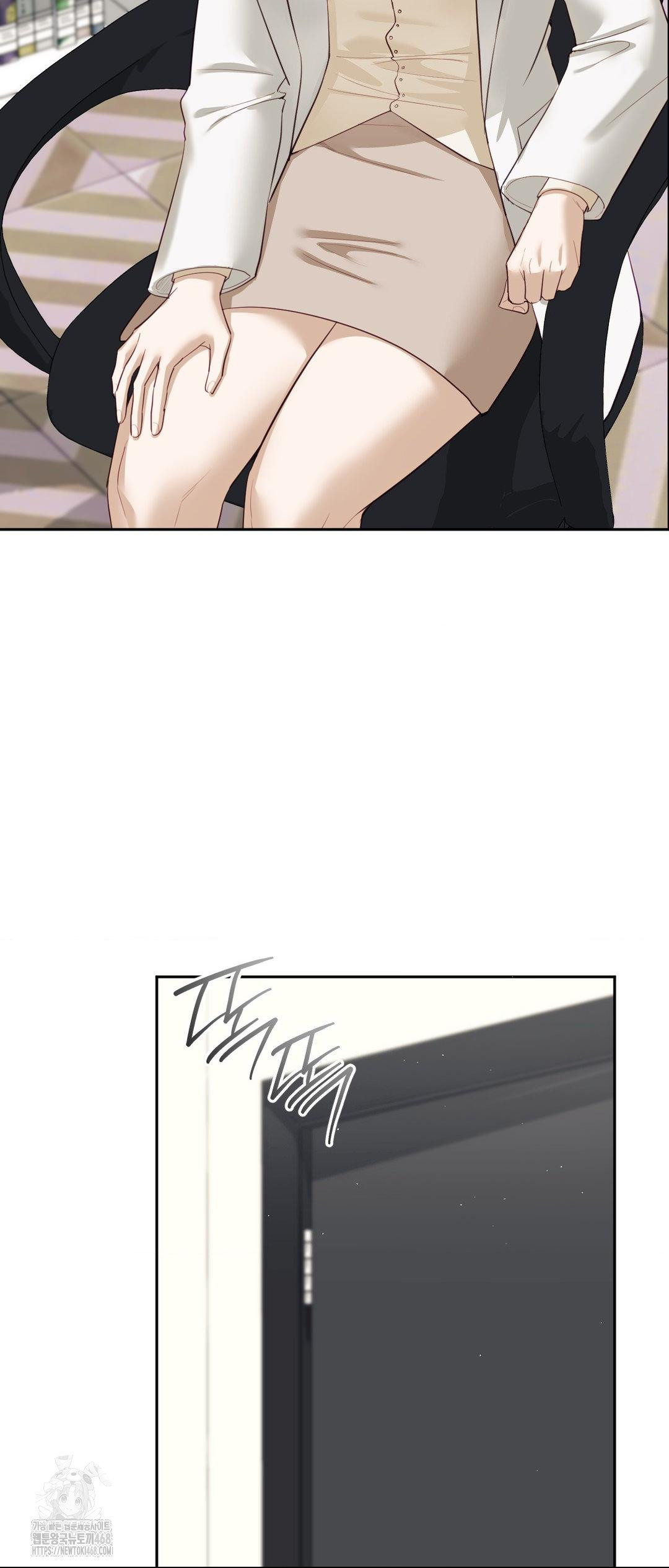 Senior Assistant Instructor Raw - Chapter 27 Page 28