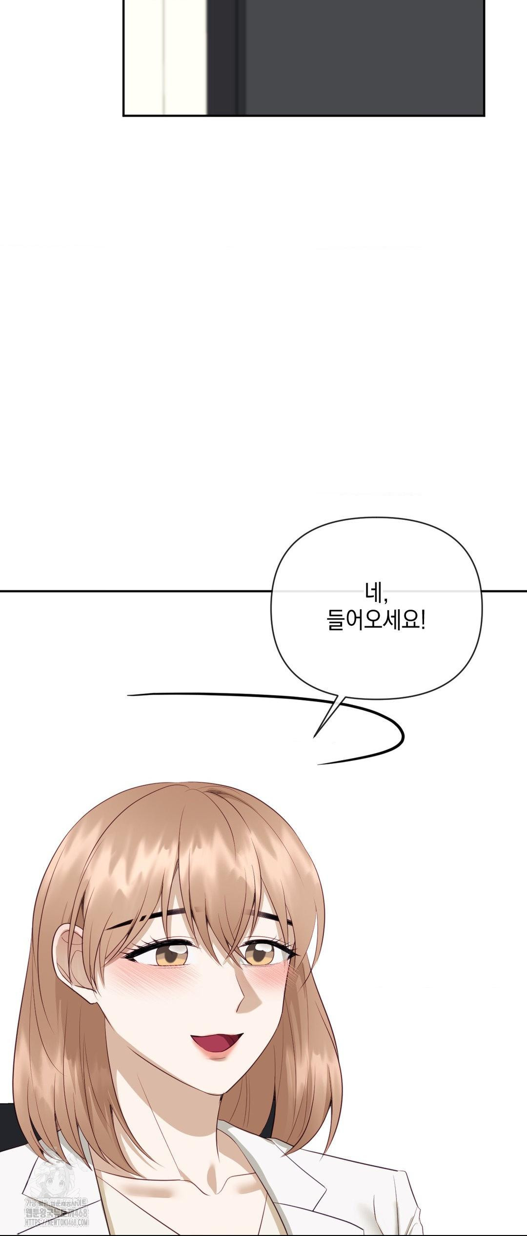 Senior Assistant Instructor Raw - Chapter 27 Page 29