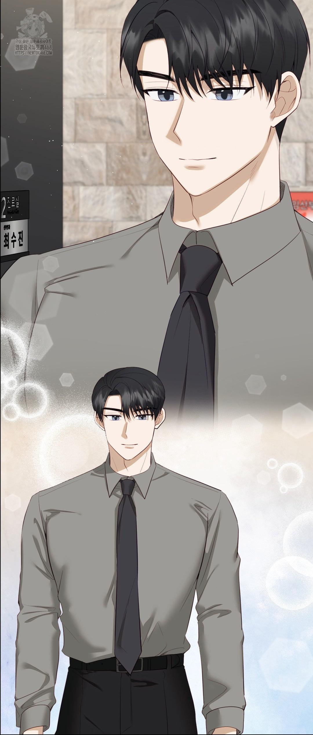 Senior Assistant Instructor Raw - Chapter 27 Page 35