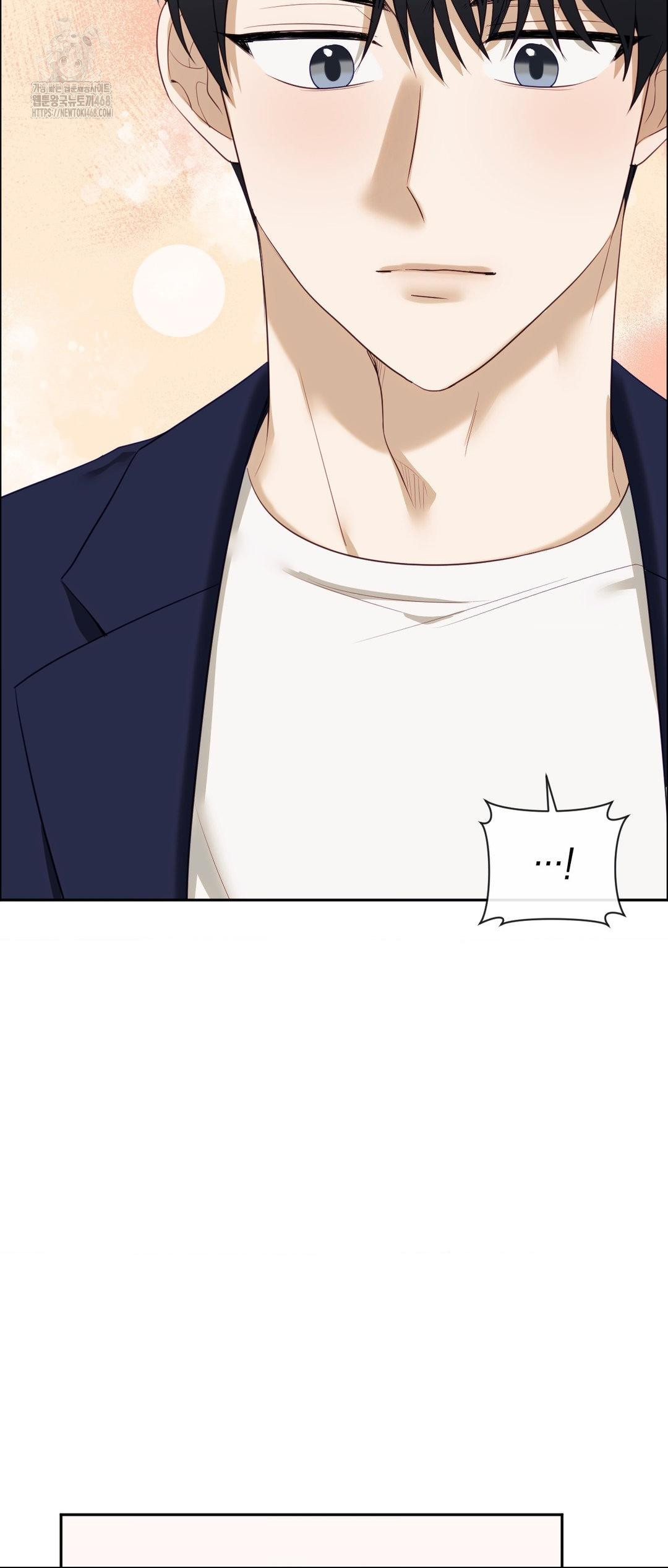 Senior Assistant Instructor Raw - Chapter 27 Page 42