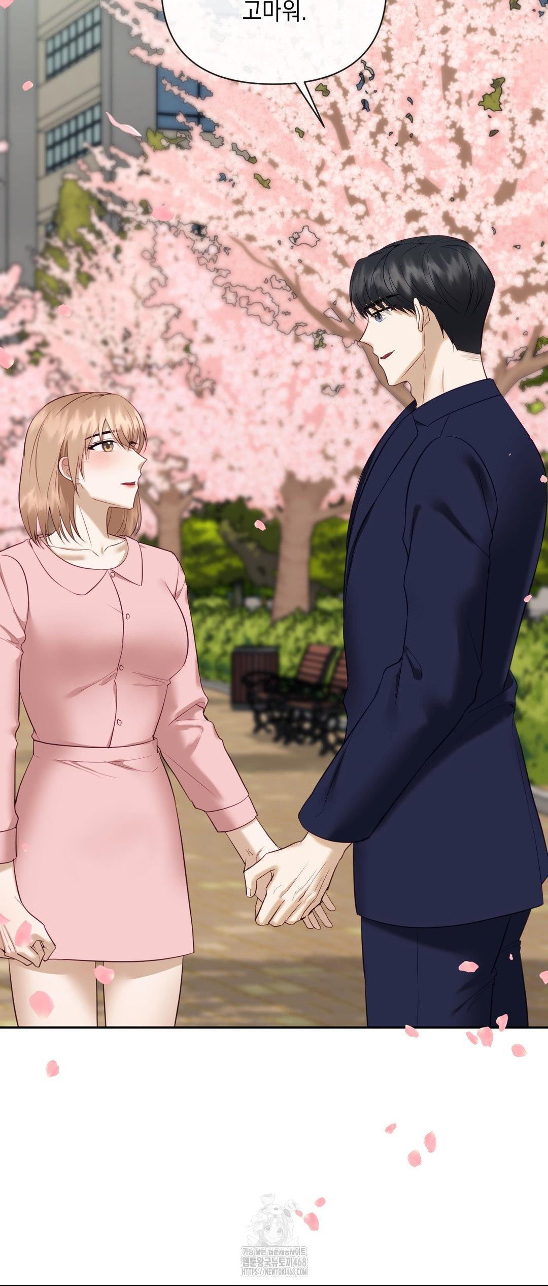 Senior Assistant Instructor Raw - Chapter 27 Page 44